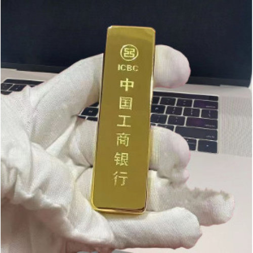 仿真金条工商金条投资样品摆件金