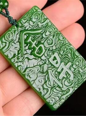 非金属水晶项链高级车内