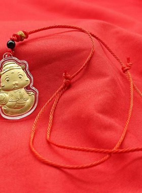 沙金箔Q版蛇年发财手机挂件