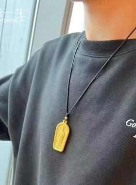 心经观音金色平安吊坠