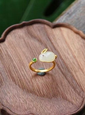 2026新款玉兔开口戒指