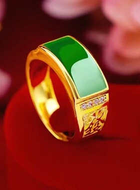 金色简约男戒开口可调