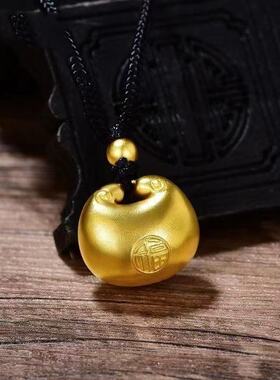 新中式祥云胖福锁骨链