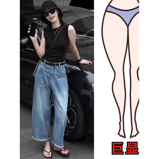 麋鹿少女秋装爆款胖mm复古简约高腰阔腿牛仔裤时尚百搭个性九分裤