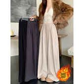 麋鹿少女2025秋冬装 拖地裤 新款 胖mm加绒加厚保暖显瘦松紧腰阔腿裤