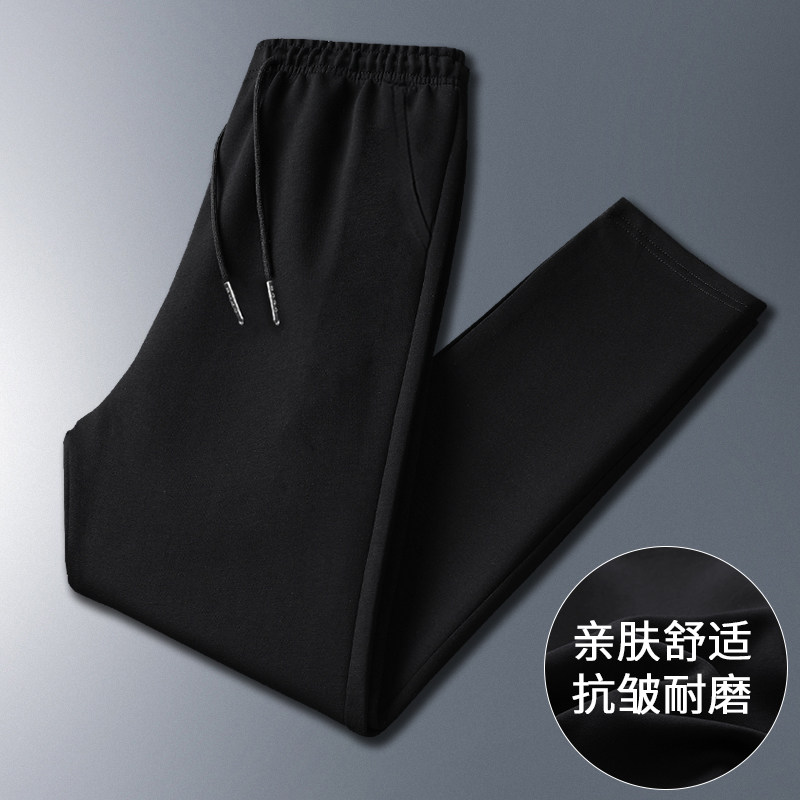 【宾登奴】设计师自留款！春秋季松紧腰休闲裤 男士舒适百搭长裤