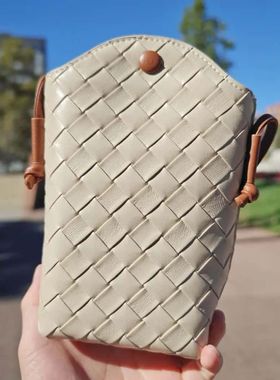 【美国Hotend】轻奢百搭时尚编织包 约12*5*19cm（米白色/黑色）