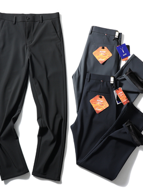 黑科技！四面弹如意腰！秋冬商务绅士男士加绒直筒休闲裤A7601