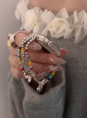 【彩色圆形珠子】苹果表带适用苹果手表iwatchS11代S10/9/8Ultra