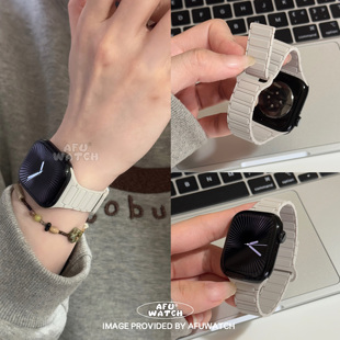 【小蛮腰硅胶磁吸细款】适用iWatchs11苹果表带se运动透气女小腕9