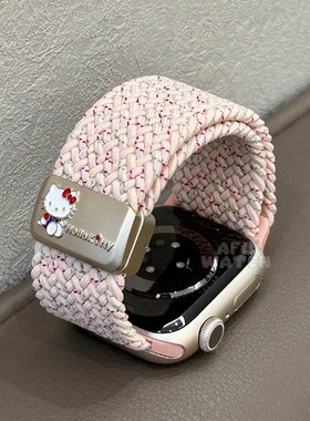 【浮雕编织KT猫】适用于苹果iwatchS11表带卡通磁吸扣se可爱简约