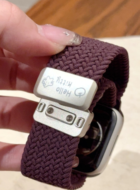 适用苹果手表iwatchS11/0/9表带SE可爱卡通kitty猫编织尼龙磁吸扣