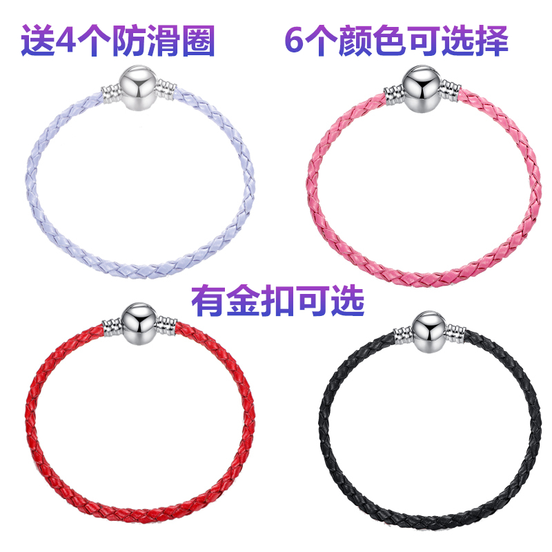 皮绳手链铜牛皮简约手绳
