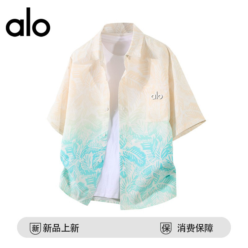 官方奥特莱斯品牌折扣 冰丝沙滩短袖衬衫男大码休闲速干衬衣