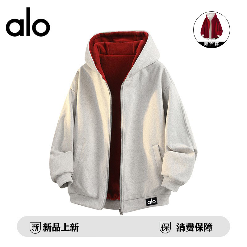 官方奥特莱斯】品牌折扣秋冬连帽开衫加绒双面穿高级感男卫衣外套