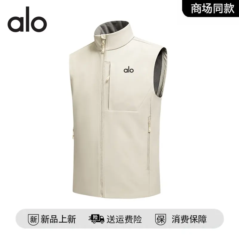 官方奥特莱斯】高品质2025新款春秋款户外运动男士坎肩马甲外穿