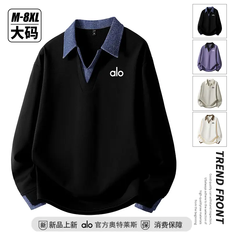 官方奥特莱斯】品牌折扣 大码卫衣男2025新款秋季宽松翻领长袖t恤