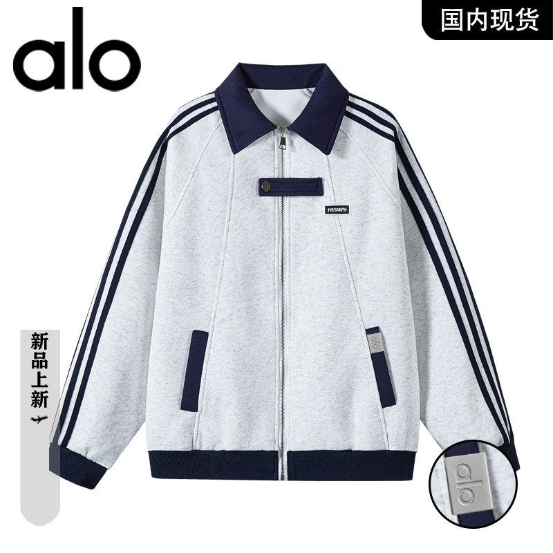 官方奥特莱斯品牌折扣2026春季新款男开衫卫衣翻领休闲翻领外套,男装,大码上装,淘宝优惠券,粉丝福利购,淘宝优惠卷