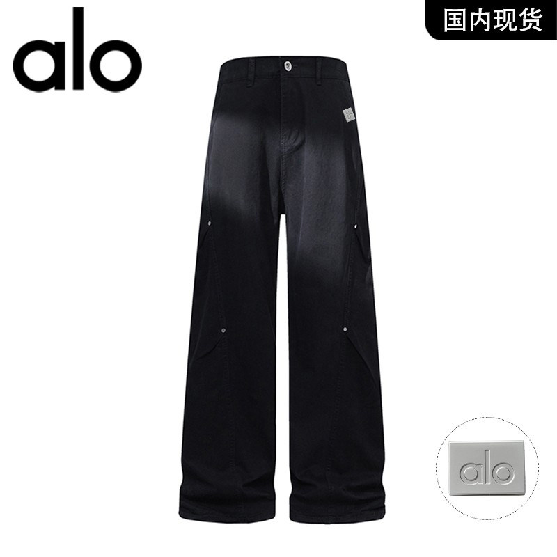 官方奥特莱斯品牌折扣男款纯色牛仔裤微喇修身休闲长裤子,男装,大码上装,淘宝优惠券,粉丝福利购,淘宝优惠卷