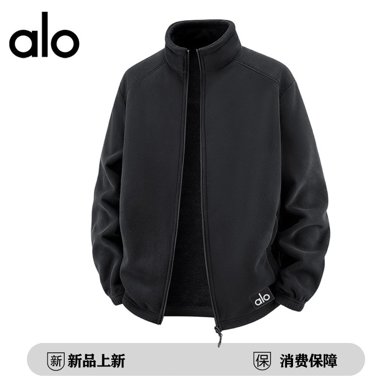 官方奥特莱斯品牌折扣 冬季立领保暖加绒加厚纯色抓绒夹克外套,男装,大码上装,淘宝优惠券,粉丝福利购,淘宝优惠卷