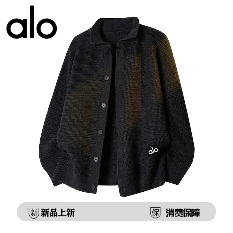 官方奥特莱斯】alo潮牌 韩系百搭高级感开衫毛衣休闲慵懒翻领外套