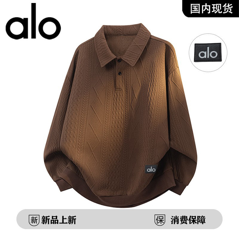 官方奥特莱斯品牌折扣2026春季新款翻领时尚波浪纹简约男士卫衣,男装,大码上装,淘宝优惠券,粉丝福利购,淘宝优惠卷