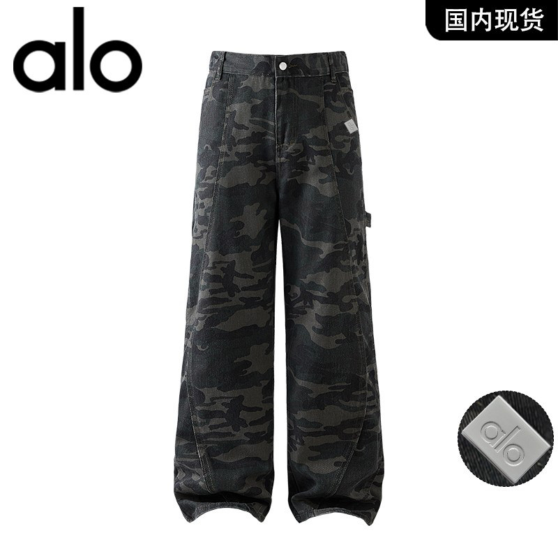 官方奥特莱斯品牌折扣2026年春季百搭潮流工装复古直筒牛仔裤,男装,大码上装,淘宝优惠券,粉丝福利购,淘宝优惠卷