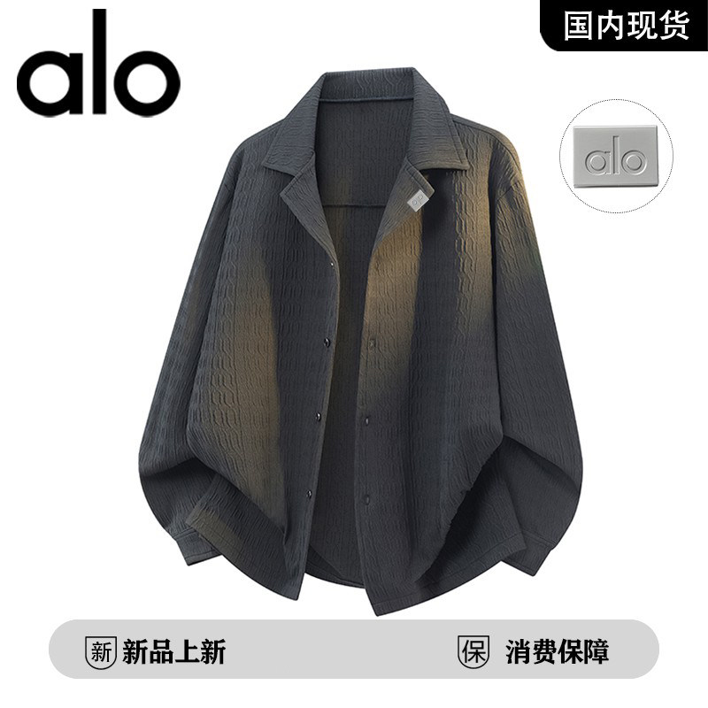 官方奥特莱斯品牌折扣2026春季新款简约纯色翻领韩系男休闲衬衫,男装,大码上装,淘宝优惠券,粉丝福利购,淘宝优惠卷