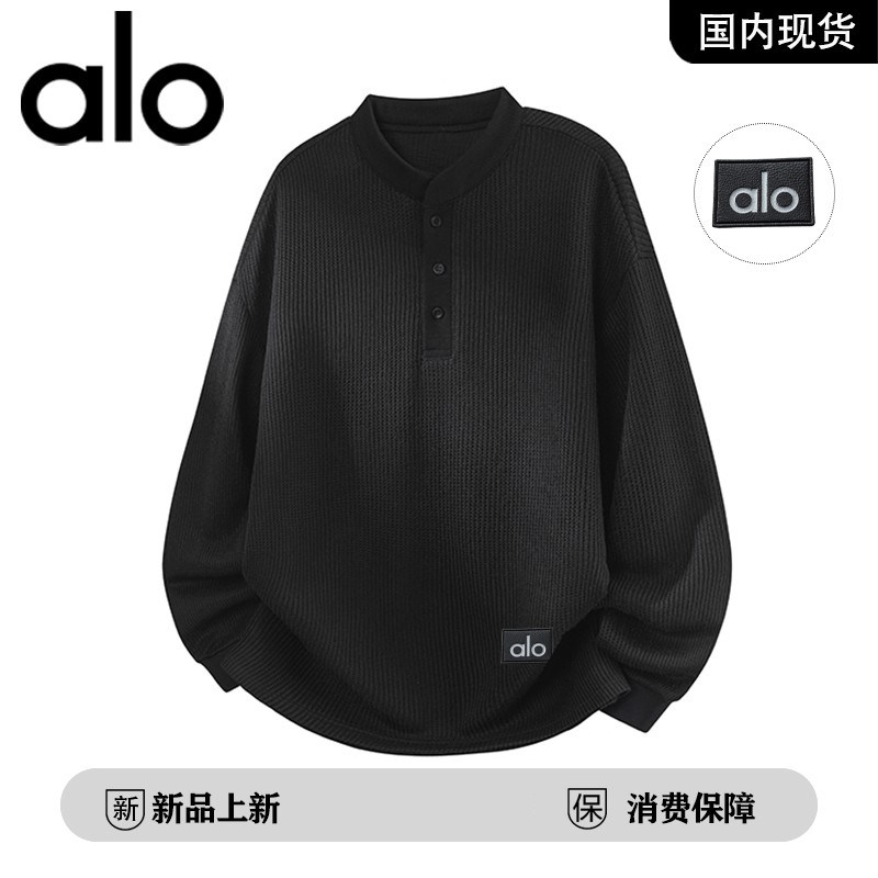 官方奥特莱斯品牌折扣 2026年春季新款简约慵懒风休闲情侣卫衣,男装,大码上装,淘宝优惠券,粉丝福利购,淘宝优惠卷