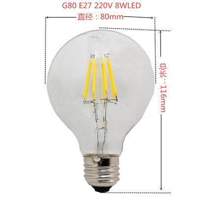 G80 A19 E27 220V4W 6W8WLED正白暖黄室内家用照明圆形室外景观光