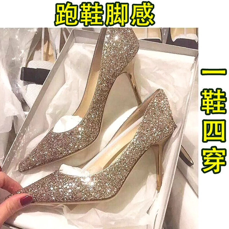 网友分享在meiguo.com的图片