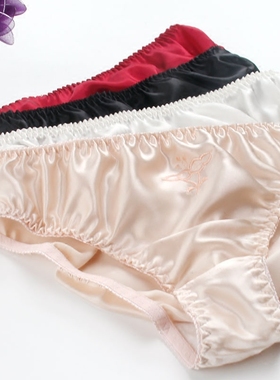 镇店之宝 真丝内裤 女 100%桑蚕丝 三角内裤 低腰 性感内衣