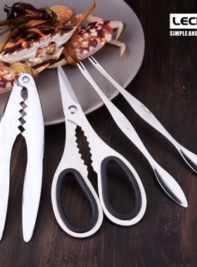 剥螃蟹吃蟹工具304不锈钢蟹八件蟹钳蟹夹蟹针海鲜剪吃大闸蟹螃蟹