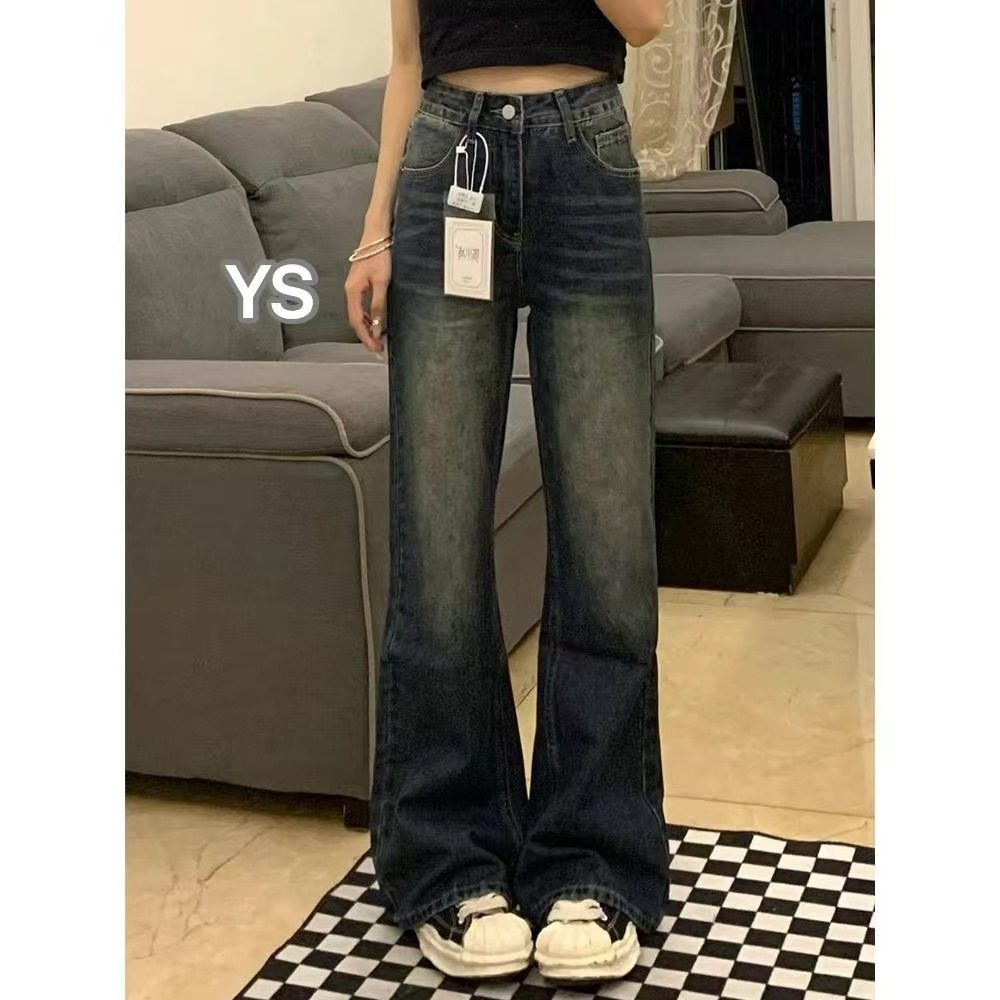 YS媛森不贴腿微喇牛仔裤子女胖mm大码显瘦梨型身材高腰马蹄裤子,女装/女士精品,牛仔裤,淘宝优惠券,粉丝福利购,淘宝优惠卷