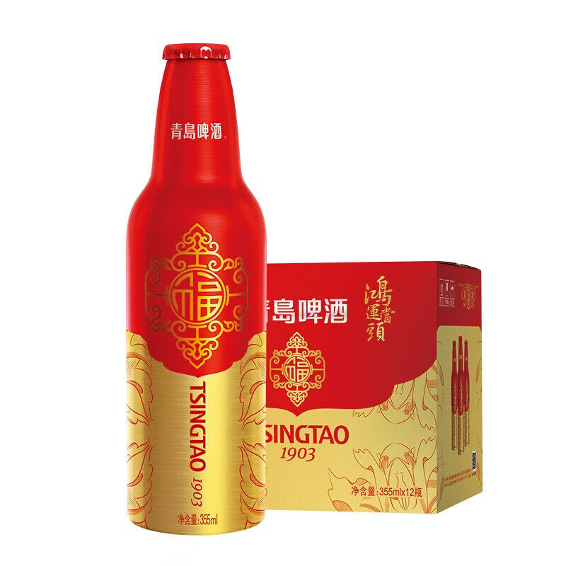 青岛啤酒鸿运当头啤酒11度355ml*12铝瓶装整箱喜庆礼盒装新日期