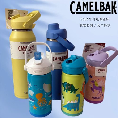 美式食品级不锈钢驼峰促销