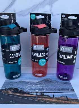 camelbak运动水杯tritan男生大容量夏季随行杯子健身塑料水壶驼峰