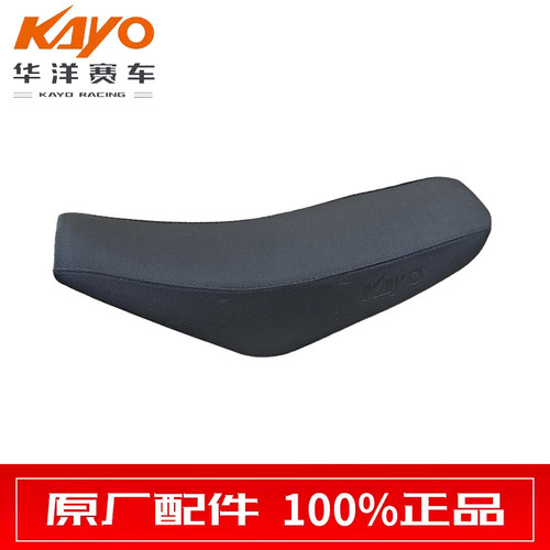 KAYO华洋赛车TSD110儿童越野摩托车坐垫座包车座椅