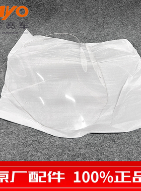 KAYO华洋MR150摩托车minigp越野摩托车原装挡风玻璃