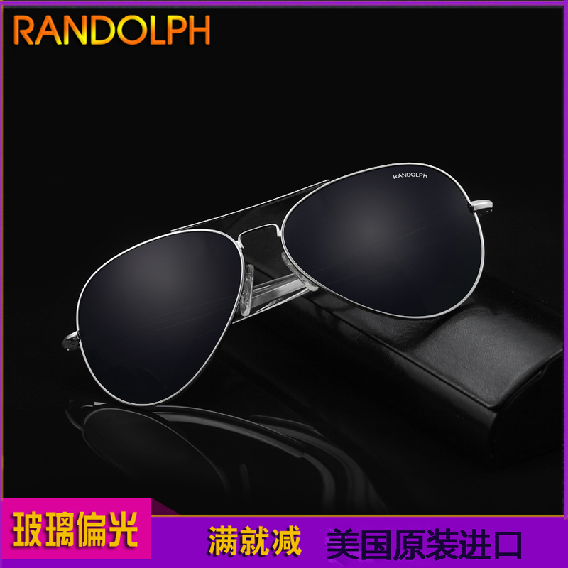 RANDOLPH蓝道夫飞行员墨镜玻璃偏光机车复古太阳镜网红协和机蛤蟆
