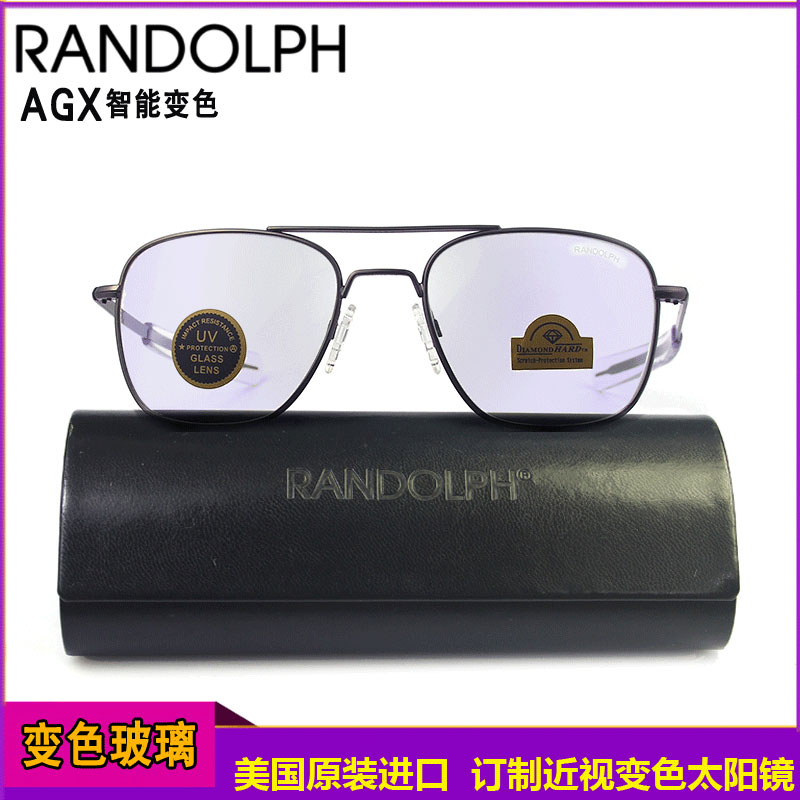 蓝道夫RANDOLPH飞行员渐变太阳镜智能变色玻璃墨镜日夜专用驾驶镜