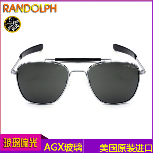 RANDOLPH蓝道夫飞行员眼镜玻璃偏光太阳镜2代驾驶镜墨镜正品男镜