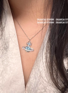 贝母渐变土星项链满钻炫彩