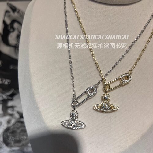 SHANCAI |链条满钻别针土星锁骨链小众甜妹项链轻奢颈链