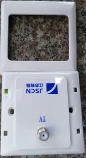 江苏网络指定专用有线电视插座 闭路线面板 公制 保证正品