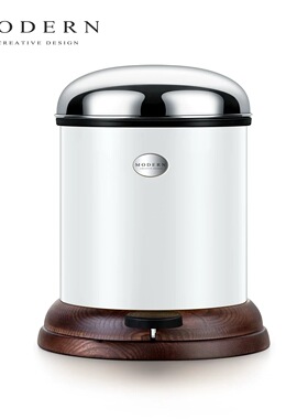 摩登MODERN轻奢脚踏式垃圾桶高档北欧客厅卫生间纸篓垃圾袋不锈钢