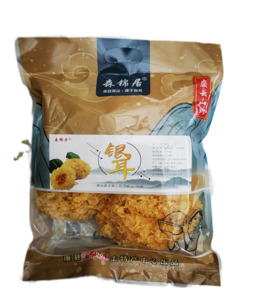 康县银耳农家自采新品干货雪耳100克