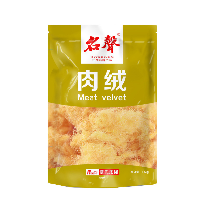 费氏肉松出品蛋糕肉绒烘焙原料手撕渔乐圈原料拔丝蛋糕