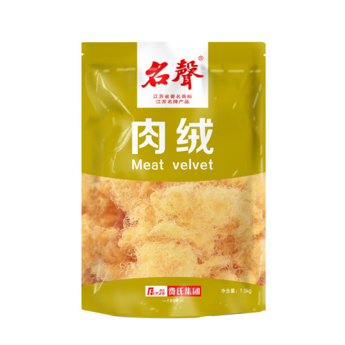 费氏肉松蛋糕专用烘焙原料拉丝