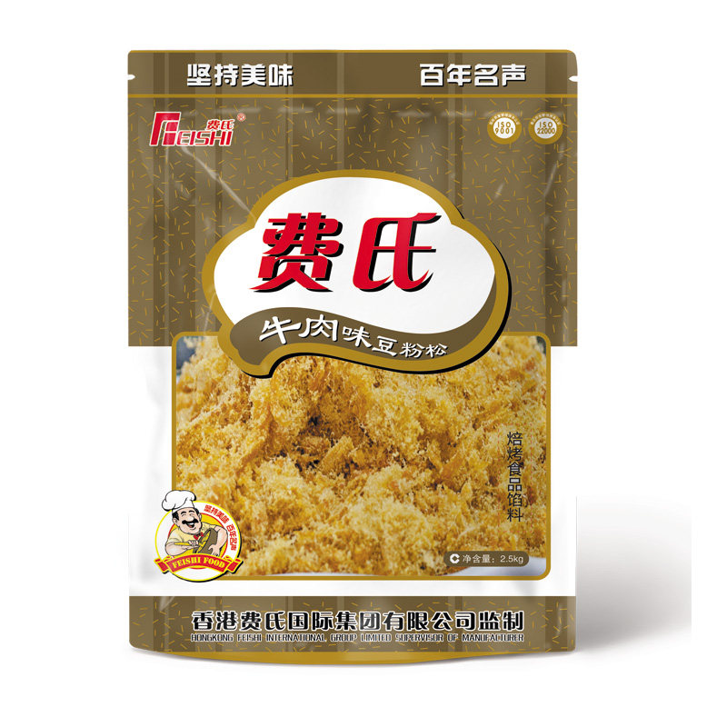 费氏豆粉松牛肉味、猪肉味烘焙原料大包装饭团寿司食材豆粉松